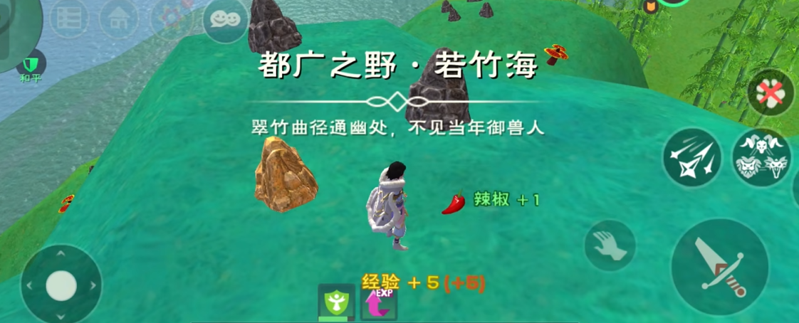创造与魔法偷东西怎么开箱