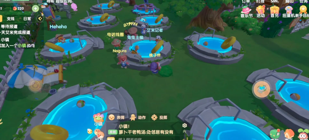 摩尔庄园枫树秋千树怎么得