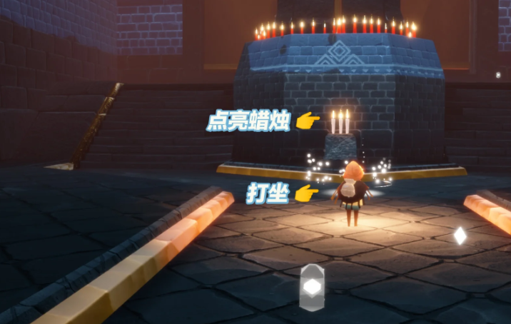 光遇千鸟城夜晚怎么走 光遇千鸟城夜晚怎么走