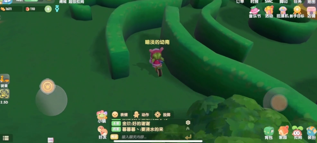 摩尔庄园黑斑点鲨怎么钓