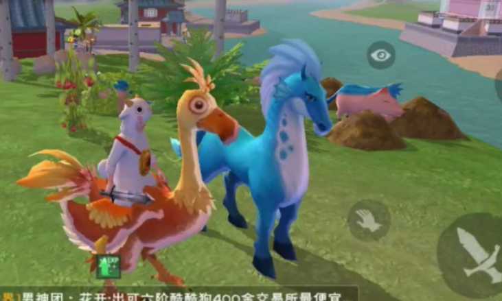 创造与魔法蓝马属性怎么样