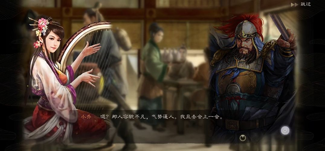 三国志战略版平民吕布怎么玩