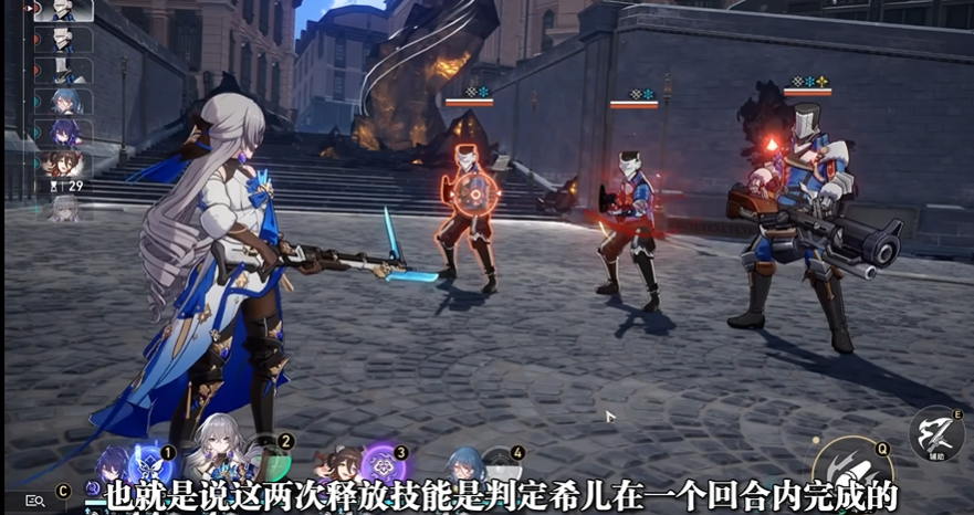 崩坏星穹铁道希儿怎么培养 崩坏星穹铁道希儿怎么培养