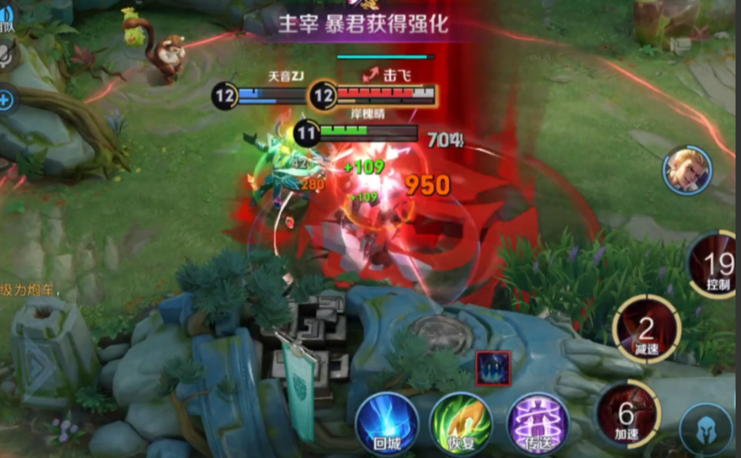 王者荣耀李信出装铭文怎么出 王者荣耀李信出装铭文怎么出