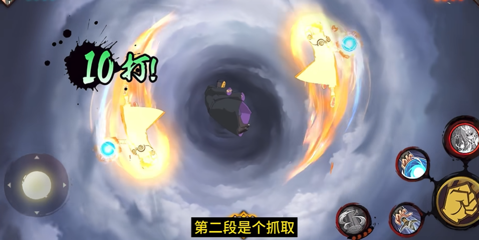 火影忍者手游哪个忍者上分 火影忍者手游哪个忍者上分