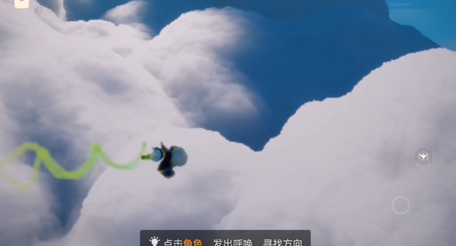 光遇左右螺旋怎么滑 光遇左右螺旋怎么滑