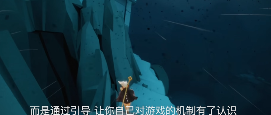 光遇怎么飞着过暴风眼