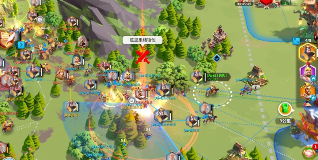 万国觉醒如何打旗帜 万国觉醒如何打旗帜