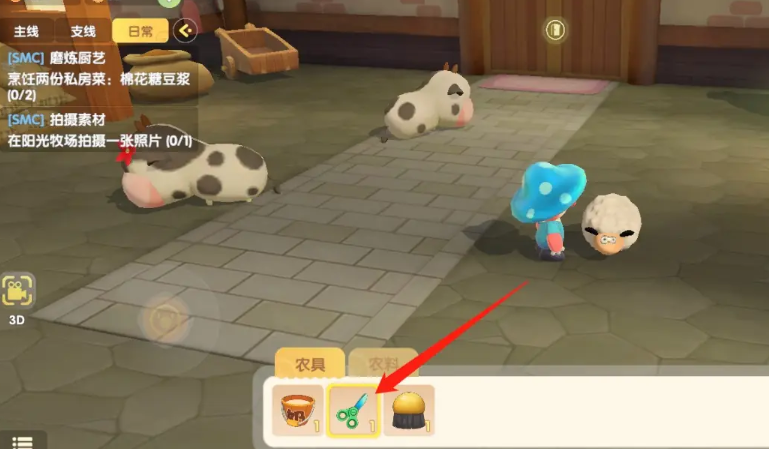 摩尔庄园羊怎么成年 摩尔庄园羊怎么成年