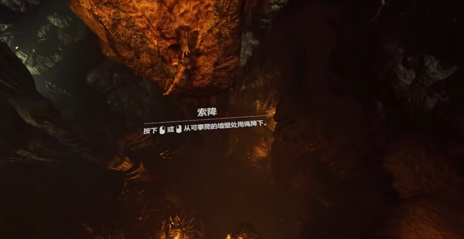 古墓丽影11油田古墓攻略怎么过