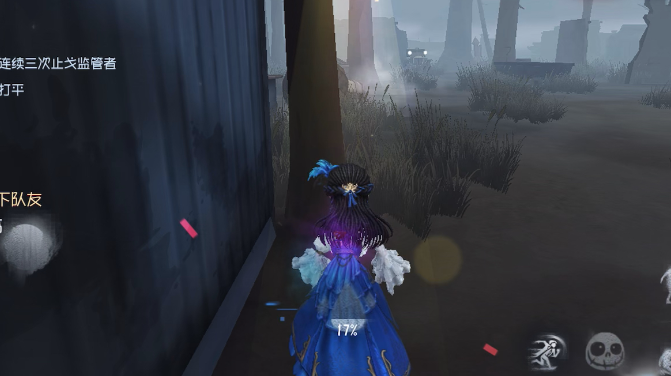 第五人格怎样隐藏回声