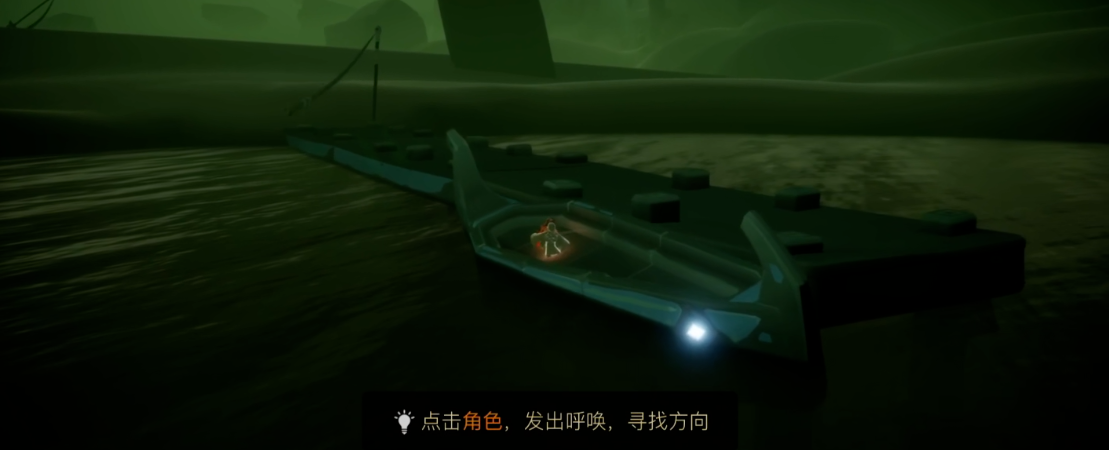 光遇沙漠玫瑰如何开花