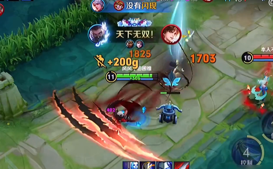 王者荣耀无尽兰陵王出装怎么搭配 王者荣耀无尽兰陵王出装怎么搭配