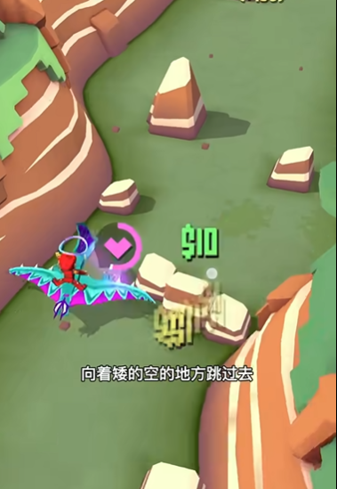 疯狂动物园翼龙怎么抓 疯狂动物园翼龙怎么抓