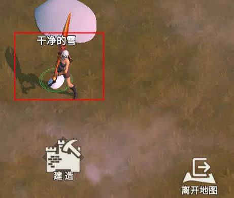 冰原守卫者怎么灌满水壶