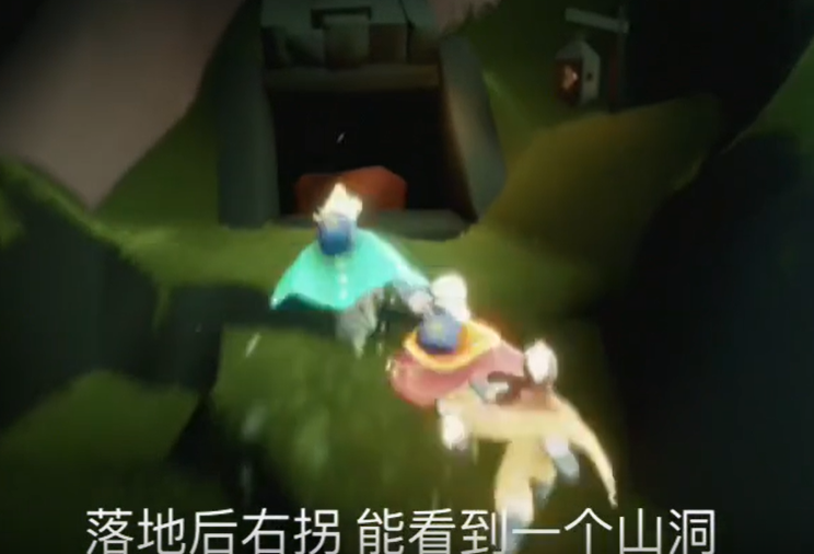光遇里雨林的小树屋在哪里
