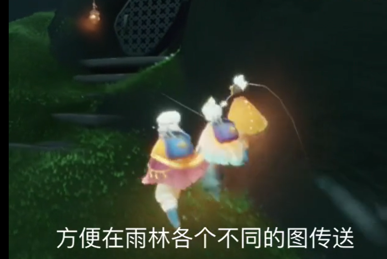 光遇里雨林的小树屋在哪里