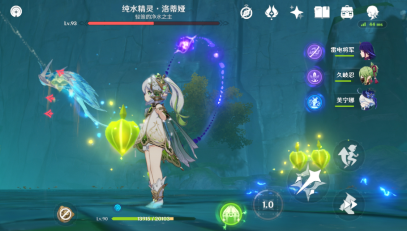 原神纯水精灵怎么打