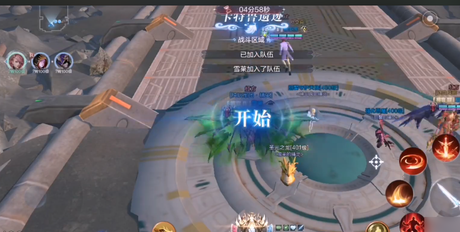 全民奇迹2怎么快速2转