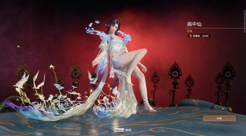 永劫无间红装有哪些角色