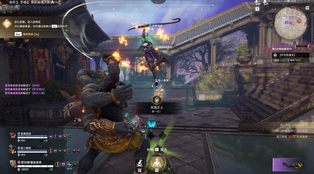 永劫无间困难人机该怎么玩