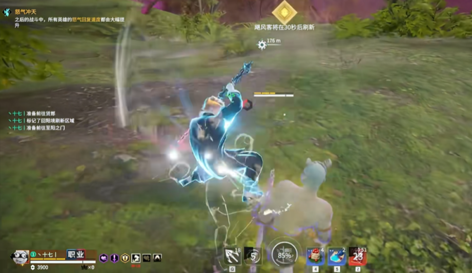 永劫无间被别人连击怎么办