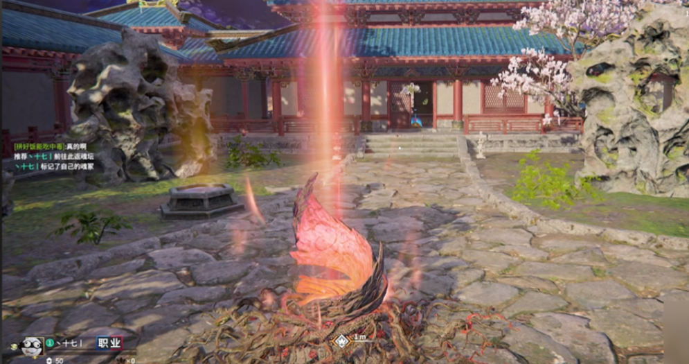 永劫无间怎么进入反魂台