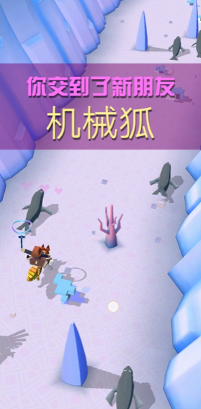 疯狂动物园猫狗有什么用