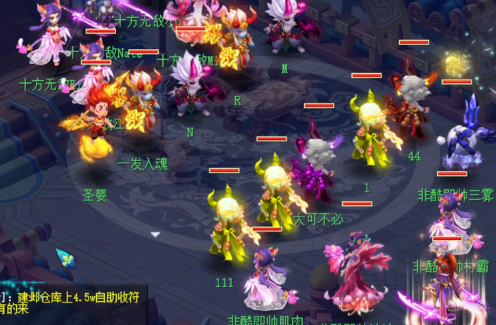 梦幻西游耳饰上狂暴等级有什么用