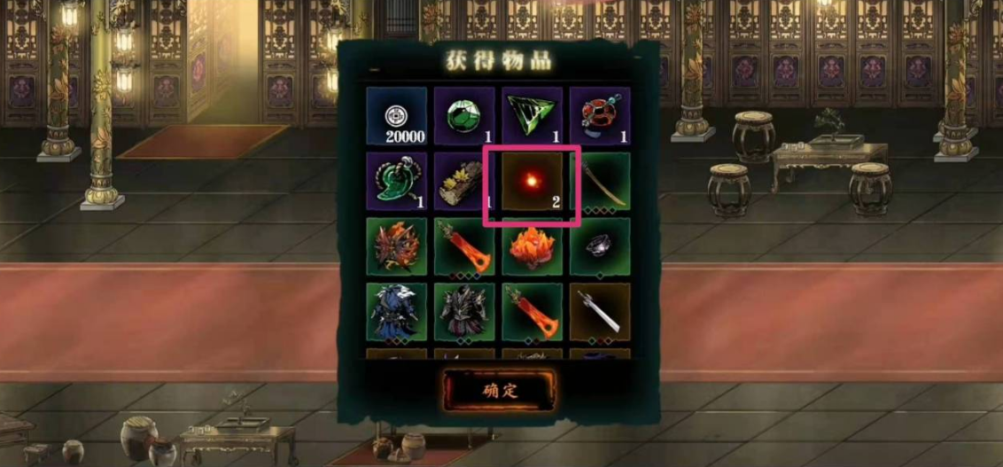 影之刃3加技能点