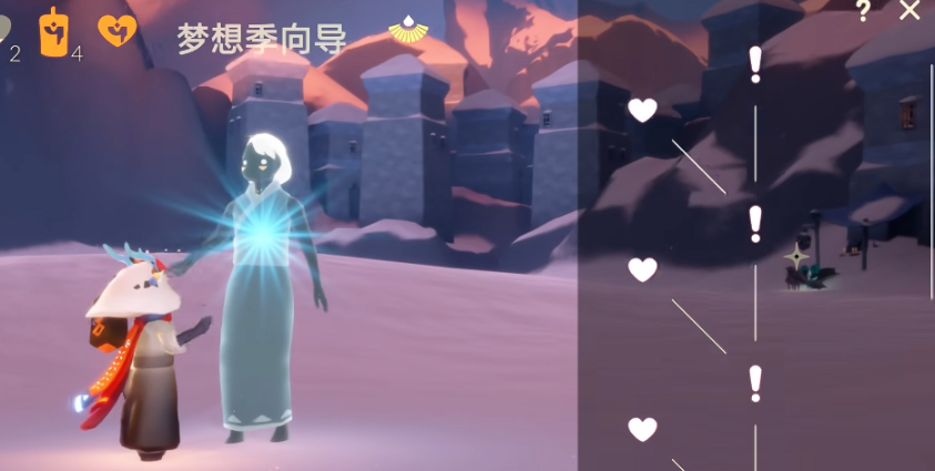 光遇怎么找到旅行先祖的回忆