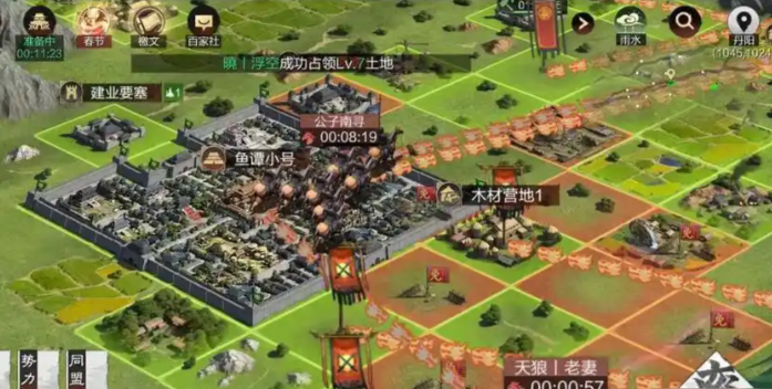 率土之滨战功怎么来 率土之滨战功怎么来