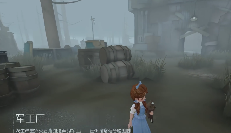 第五人格萌樱怎么打技能