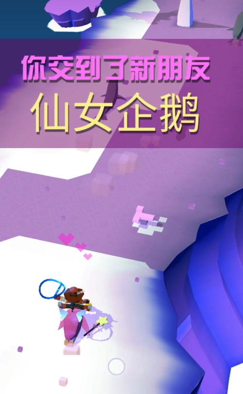 疯狂动物园都有什么隐藏动物