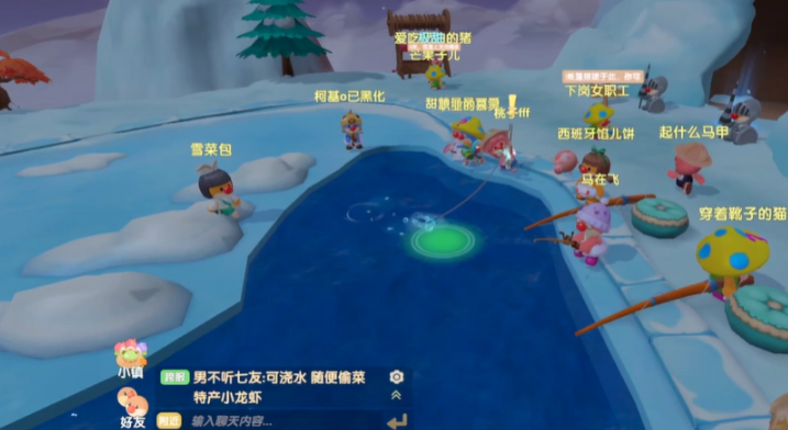 摩尔庄园白白鲸怎么钓 摩尔庄园白白鲸怎么钓