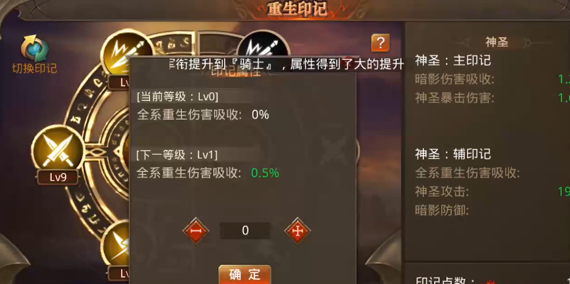 流星蝴蝶剑61个隐藏成就怎么做 流星蝴蝶剑61个隐藏成就怎么做