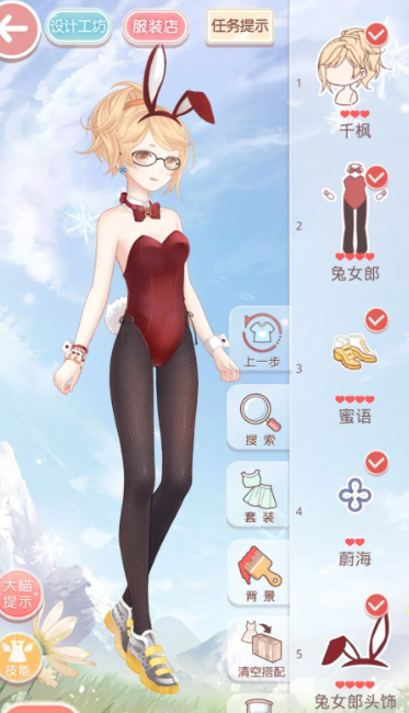 奇迹暖暖兔女郎怎么获得完美