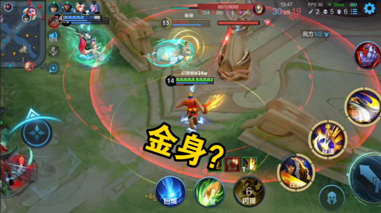 王者荣耀终结流项羽怎么出装