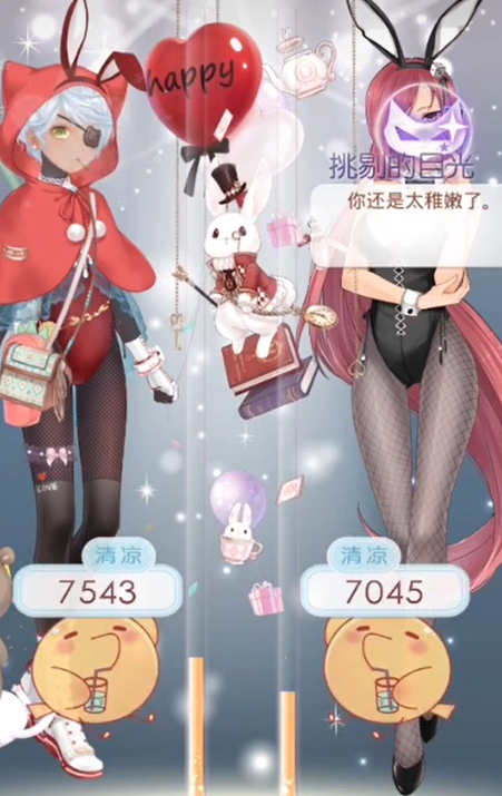 奇迹暖暖179怎么过 奇迹暖暖179怎么过