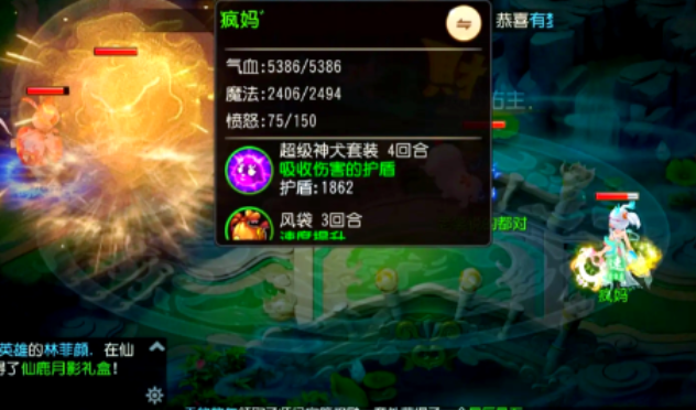 梦幻西游手游斗牛犬有什么用 梦幻西游手游斗牛犬有什么用