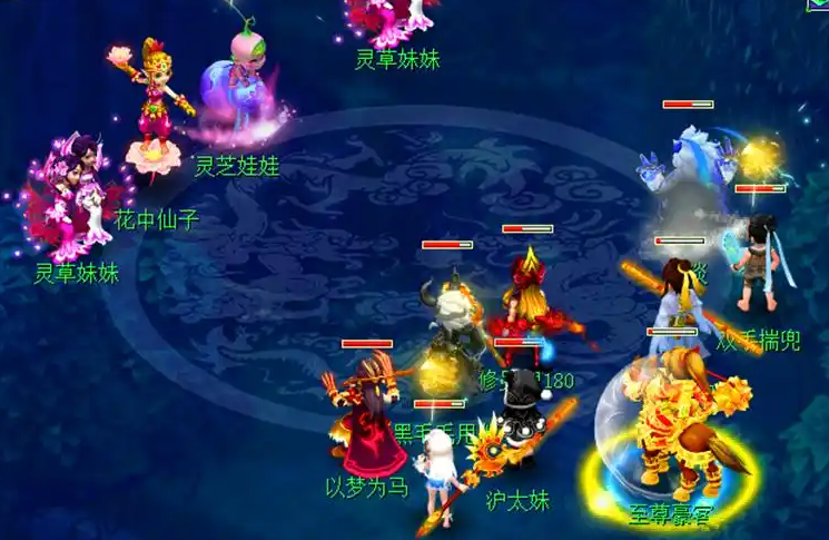 梦幻西游什么法系书顶冥思 梦幻西游什么法系书顶冥思