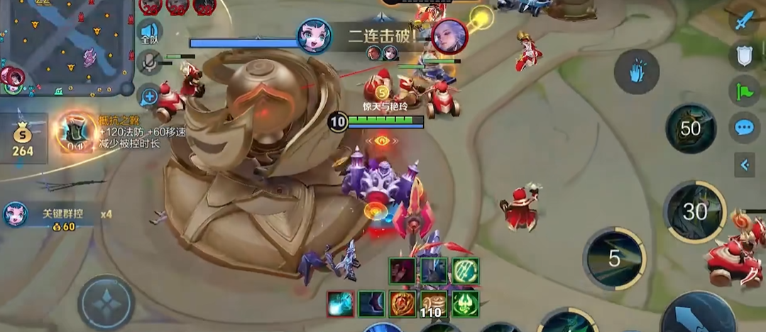 王者荣耀凯怎么出装能达到万爆