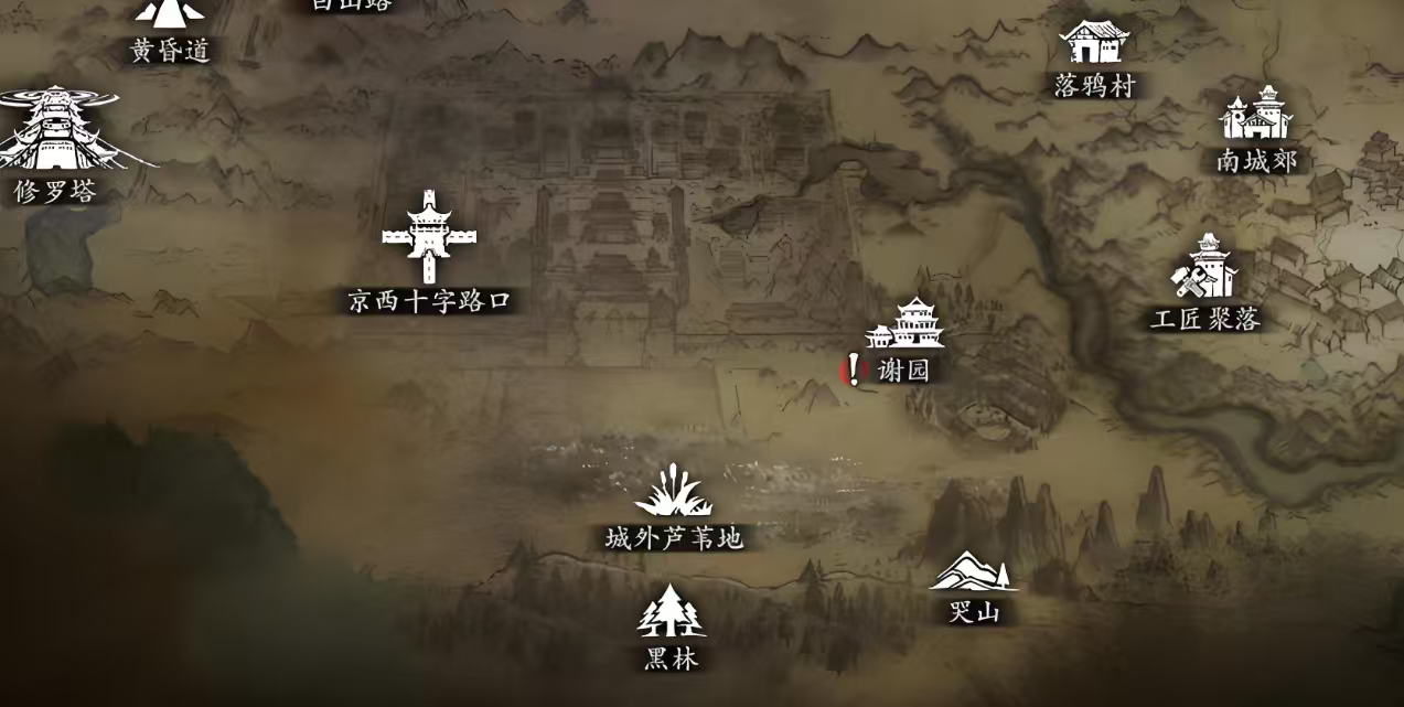 影之刃359级怎么升级快