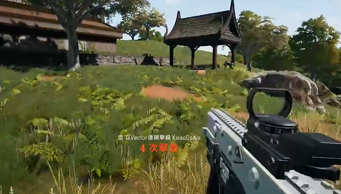 绝地求生枪怎么射击移动的人 绝地求生枪怎么射击移动的人