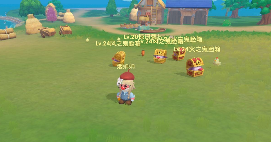 摩尔庄园中精灵怎么获得