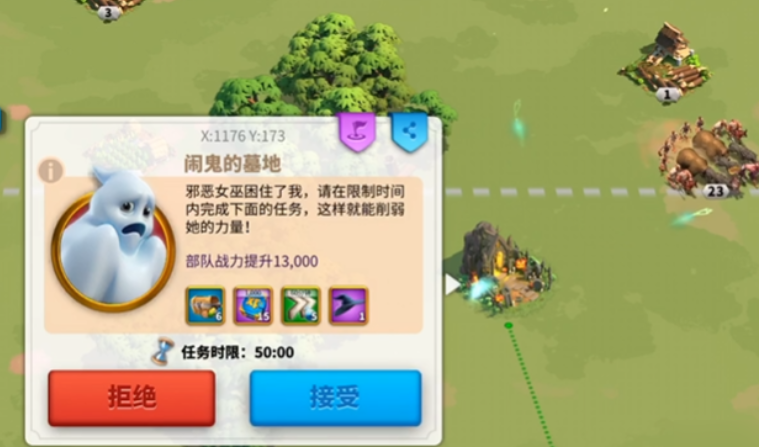 万国觉醒怎么刷女巫