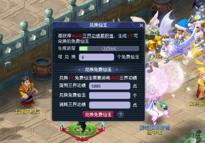 梦幻西游卡69玩什么门派好