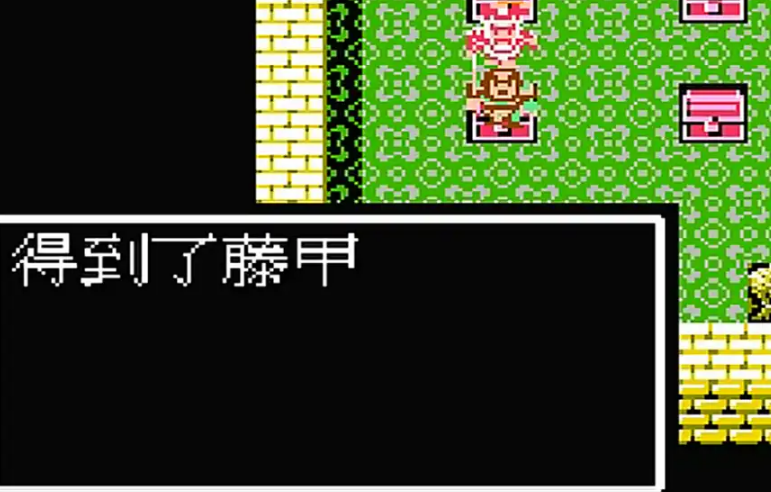 吞食天地2顶级装备在哪