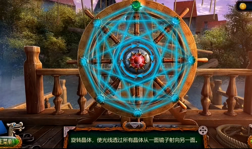 密室逃脱18移动迷城船舵怎么转
