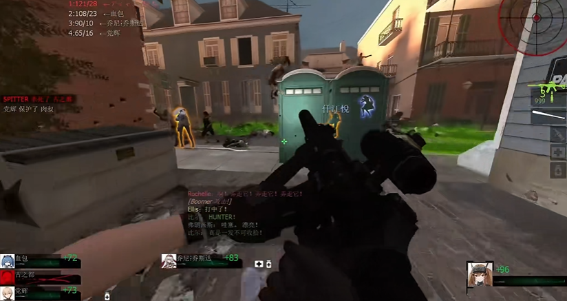 求生之路28特是什么